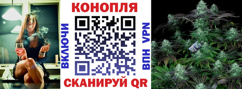 Купить закладку СК  Меф мяу мяу  Амфетамин  Cocaine  Бошки Шишки  Байкальск