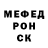 Дистиллят ТГК концентрат Yuka Antonov