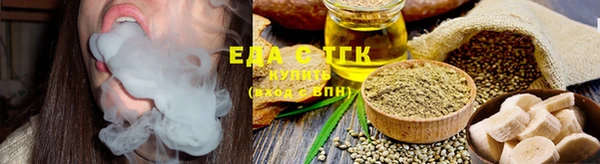 герыч Магадан