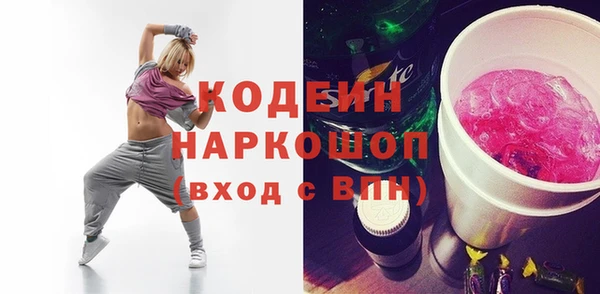 герыч Магадан