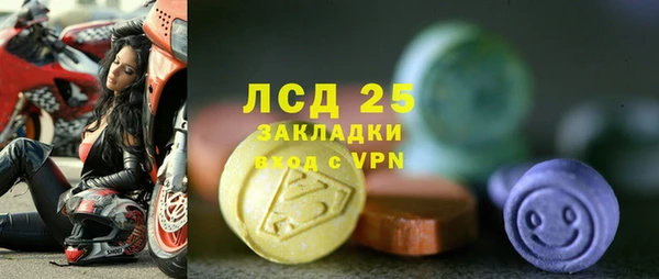 герыч Магадан