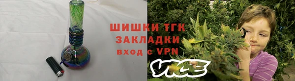 герыч Майский