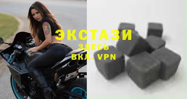 спайс Магас