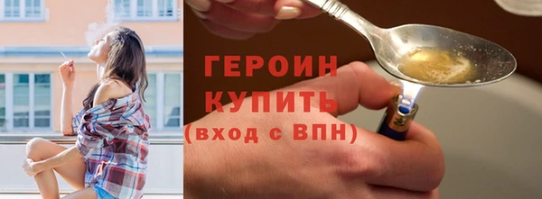 герыч Магадан