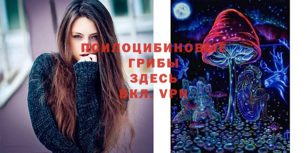 герыч Магадан