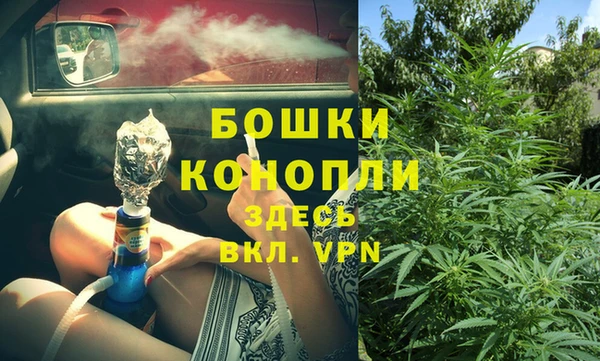 герыч Майский