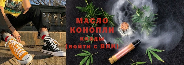 герыч Магадан