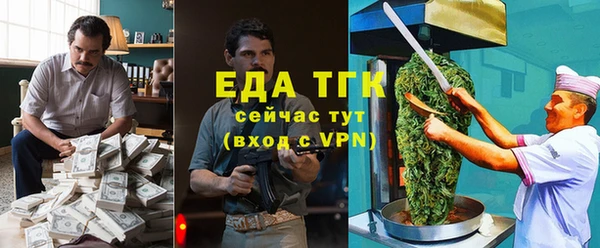 герыч Магадан