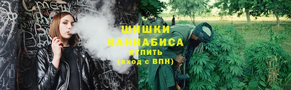 герыч Майский