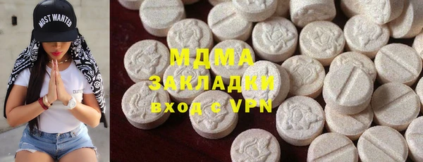 герыч Магадан
