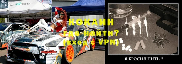 герыч Майский