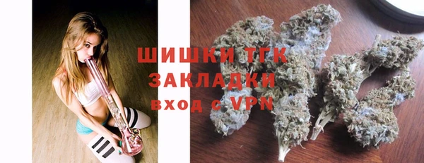 спайс Магас