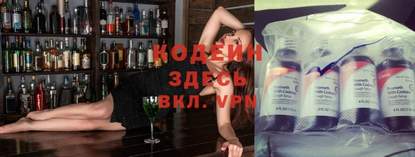 герыч Магадан