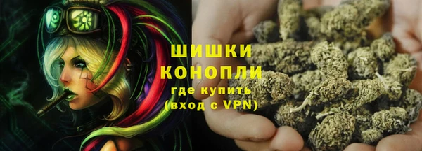 герыч Магадан