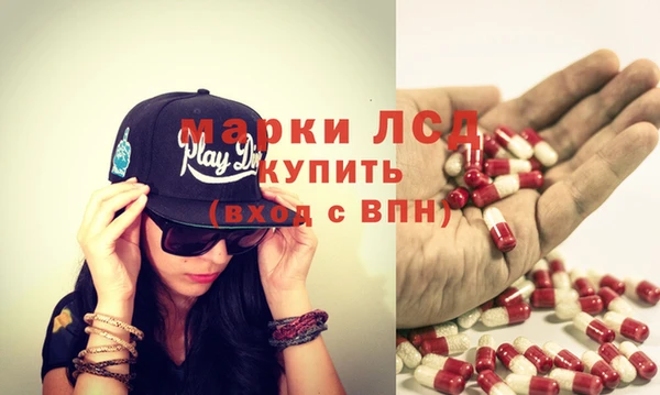герыч Майский