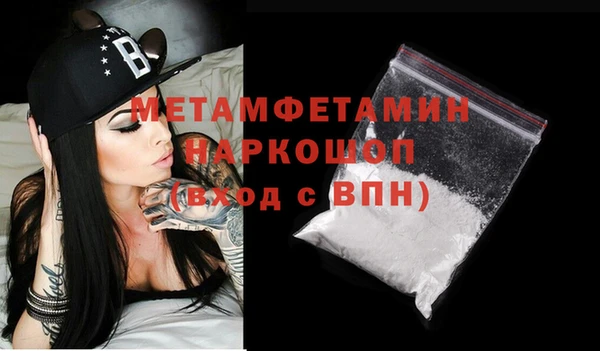 герыч Магадан