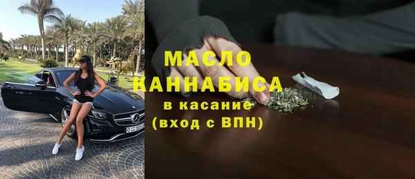 герыч Магадан